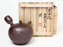 特注品 舘 正規 作 萬古焼急須(東海道53次)55セット内 関 K-47sekiお茶のふじい・藤井茶舗