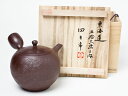 特注品 舘 正規 作 萬古焼急須(東海道53次)55セット内 四日市 急須 セット K-43yokaichiお茶のふじい・藤井茶舗