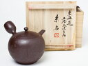 特注品 舘 正規 作 萬古焼急須(東海道53次)55セット内 桑名 K-42kuwanaお茶のふじい・藤井茶舗