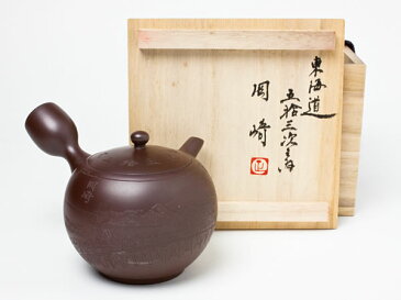 【送料無料】特注品 舘 正規 作 萬古焼急須(東海道53次)55セット内 岡崎 K-38okazakiお茶のふじい・藤井茶舗