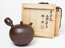 特注品 舘 正規 作 萬古焼急須(東海道53次)55セット内 御油 K-35goyuお茶のふじい・藤井茶舗