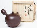 特注品 舘 正規 作 萬古焼急須(東海道53次)55セット内 吉田 K-34yoshidaお茶のふじい・藤井茶舗