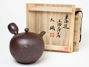 特注品 舘 正規 作 萬古焼急須(東海道53次)55セット内 大磯 K-08oisoお茶のふじい・藤井茶舗