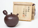 特注品 舘 正規 作 萬古焼急須(東海道53次)55セット内 日本橋 K-00nihonbashiお茶のふじい・藤井茶舗