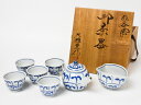 九谷焼 煎茶揃 CHAKIS01お茶のふじい・藤井茶舗