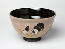 抹茶碗 とり MS-14 お茶のふじい・藤井茶舗