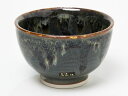 湯呑(5客) MWS07 お茶のふじい・藤井茶舗