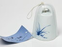 風鈴(銅鐸(陶器製)) FUR15 お茶のふじい・藤井茶舗