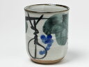 湯呑 un-41308お茶のふじい・藤井茶舗
