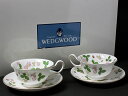 ウェッジウッド/ WEDGWOOD ティーカップ＆ソーサー(ワイルド ストロベリー)ペアセット　wedg-4お茶のふじい・藤井茶舗