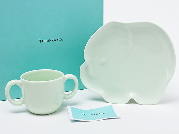 ティファニー　カップ＆プレート ベビーセット「TOTS」（ゾウ）　tiffany-83お茶のふじい・藤井茶舗