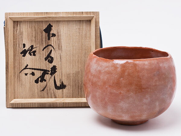 本間祐介 作　本間焼茶碗 honmayusuke-01お茶のふじい・藤井茶舗