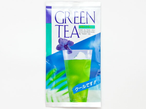 グリーンティー 100g(1-317) お茶のふ...の商品画像