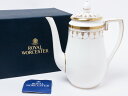 ロイヤルウースター ティーポット royalwo-12お茶のふじい・藤井茶舗