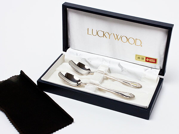ラッキーウッド　純銀スプーン2本　シルバー950 spoon-28お茶のふじい・藤井茶舗