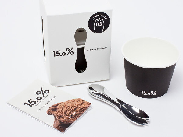 Rakuten - レムノス　15.0%　アイスクリームスプーン　ストロベリー　03 spoon-34お茶のふじい・藤井茶舗