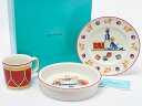 ティファニー トイズ食器3点セット tiffany-93お茶のふじい・藤井茶舗
