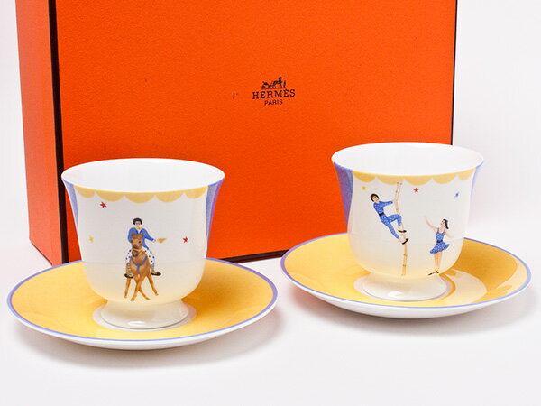 エルメス　サーカス　ペアカップ＆ソーサー hermes-67お茶のふじい・藤井茶舗