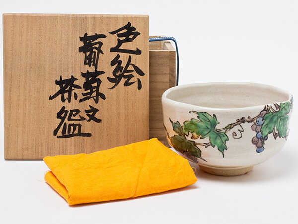 力石俊二 作　色絵葡萄文茶碗 rikiishi-01お茶のふじい・藤井茶舗