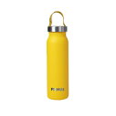 primus(プリムス) クルンケン ボトル 0.7L(ウォームイエロー) P-741950 ステンレスボトル 水筒 ボトル 大人用水筒 マグボトル アウトドア ウォータージャグ