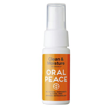 ORALPEACE(オーラルピース) クリーン＆モイスチュアスプレー/オレンジ/30ml 61208アウトドアギア 便利グッズ アウトドア 登山 トレッキング オレンジ おうちキャンプ