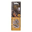 ★エントリーでポイント5倍!UNIFLAME(ユニフレーム)...