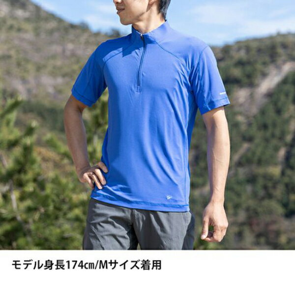 finetrack(ファイントラック) ドラウトゼファージップT MENS/AB/L FMM1312アウトドアウェア 半袖シャツ 男性用インナー スポーツ用インナー メンズインナー トップス ブルー 男性用