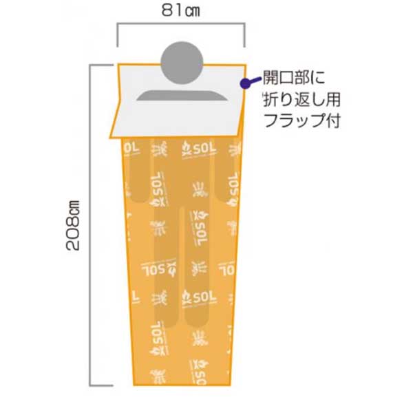 SOL(エスオーエル) エスケープライトヴィヴィ 12517アウトドアギア サバイバル サバイバル用品 土工農具 ハンドスコップ ハンドシャベル おうちキャンプ ベランピング