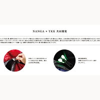 NANGA(ナンガ)山渓×NANGAオーロラ280DXオールブラック(ALLBLACK)AUR280シュラフ寝袋アウトドア用寝具マミー型マミーサマーアウトドアギア