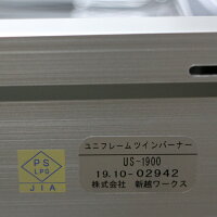 UNIFLAME(ユニフレーム)ツインバーナーUS-1900610305キャンプ用バーナークッキング用品バーべキューツーバーナーストーブストーブガスアウトドアギア