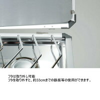UNIFLAME(ユニフレーム)ツインバーナーUS-1900610305キャンプ用バーナークッキング用品バーべキューツーバーナーストーブストーブガスアウトドアギア
