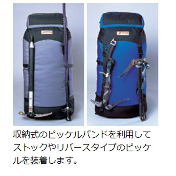 Ripen(ライペン アライテント) マカルー 50L/RD 010030250Lアウトドアギア トレッキング50 トレッキングパック バッグ バックパック リュック レッド おうちキャンプ