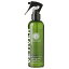 VETIVER LIFE(٥٥饤) ٥٥ߥ PRO ̵ 250ml PRG250ȥɥ å ȥɥ С٥塼 å å ŷϡ̵֤źþýץ졼  ٥ԥ󥰡פ򸫤