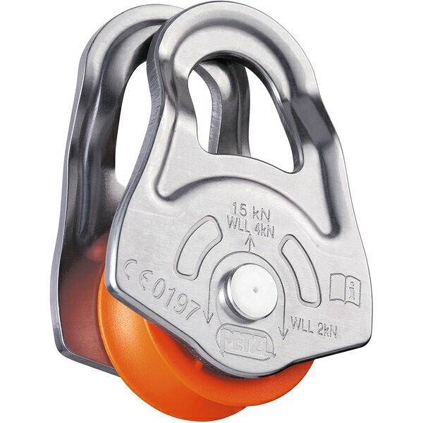 PETZL(ペツル) オシラント P02A プーリー 登はん具 登山用品　プーリー