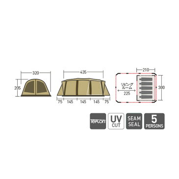 ogawa campal(小川キャンパル) アポロン 2774アウトドアギア キャンプ5 キャンプ用テント タープ 五人用（5人用）