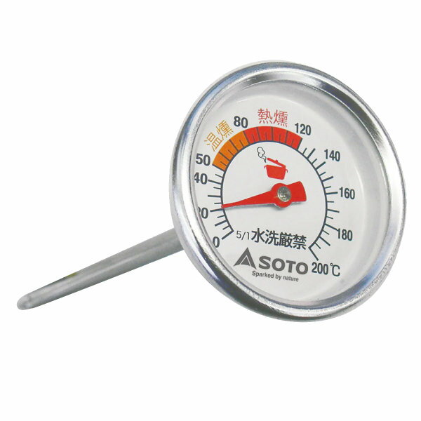 SOTO(ソト 新富士バーナー) 温度計 ST-140 スモーカー用品 バーベキュー スモーク スモ ...