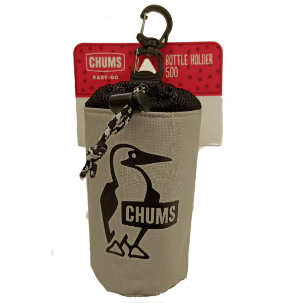 CHUMS(チャムス) Easy-Go Bottle Holder 500 Lt.Gray CH60-3363 ボトルホルダー 水筒ケース 水筒カバー ケース