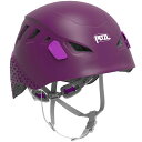 PETZL(ペツル) ピチュ/バイオレット/One size (4854 cm) A049AA01 ヘルメット 登はん具 アウトドアヘルメット