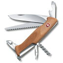 Victorinox Swiss Army(ビクトリノックス) レンジャーウッド55 63844アウトドアギア ツールナイフ マルチツール 十徳ナイフ おうちキャンプ ベランピング