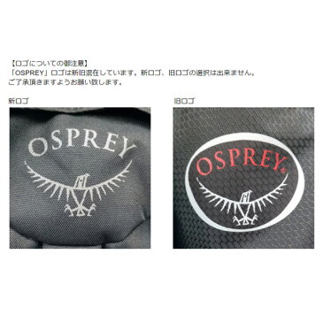 OSPREY(オスプレー) ケストレル 48 /オーシャンブルー/M/L OS50150アウトドアギア トレッキング40 トレッキングパック バッグ バックパック リュック ブルー