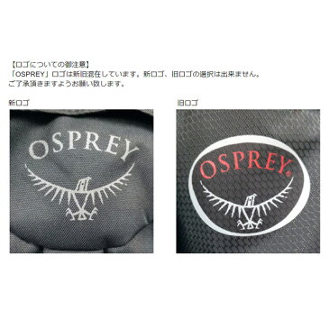 OSPREY(オスプレー) ソージョン60(25インチ)/フードゥーレッド OS55006アウトドアギア キャスターバッグ トラベル・ビジネスバッグ スーツケース キャリーバッグ レッド おうちキャンプ ベランピング
