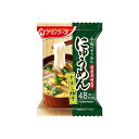 AMANO(アマノフーズ) にゅうめん すまし柚子 7422...