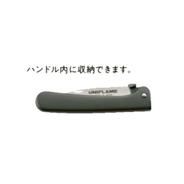 UNIFLAME(ユニフレーム) ギザ刃 キャンプナイフ 661840アウトドアギア まな板・包丁 アウトドア バーべキュー クッキング クッキング用品 おうちキャンプ ベランピング