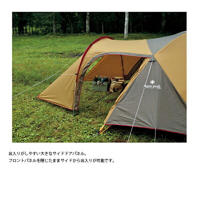 最新 最強ドームテントおすすめ選 サイズ別に人気 定番商品をご紹介 暮らし の 最新 最強ドームテントおすすめ選 サイズ別に人気 定番商品をご紹介 暮らし の