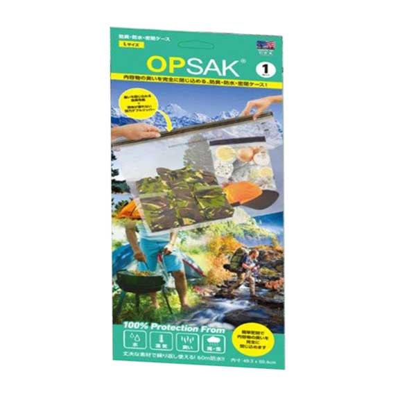 LOKSAK(ロックサック) OPSAK 防臭バック L/1枚入 OPD1-28X20 防水バッグ マップケース バッグ 防水用品 アウトドアポーチ 1