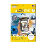 LOKSAK(ロックサック) aLOKSAK 防水マルチケース XS(2枚入) ALOKD2-4X7 防水バッグ マップケース バッグ 防水用品 アウトドアポーチ