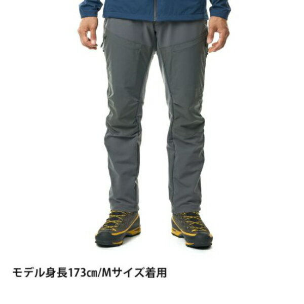 冬山登山のトレッキングパンツの選び方とおすすめ21モデル 冬山登山のトレッキングパンツの選び方とおすすめ21モデル