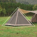 UNIFLAME(ユニフレーム) REVOフラップ2 TAN 681992 メッシュテント テント タープ
