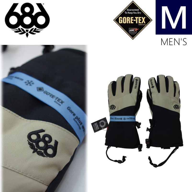 ●23-24 686 GORE-TEX LINEAR GLOVE カラー:PUTTY Mサイズ シックスエイトシックス ライナーグローブ スキー スノーボード メンズ　GORE-TEX ゴアテックス 手袋 防寒 防水日本正規品