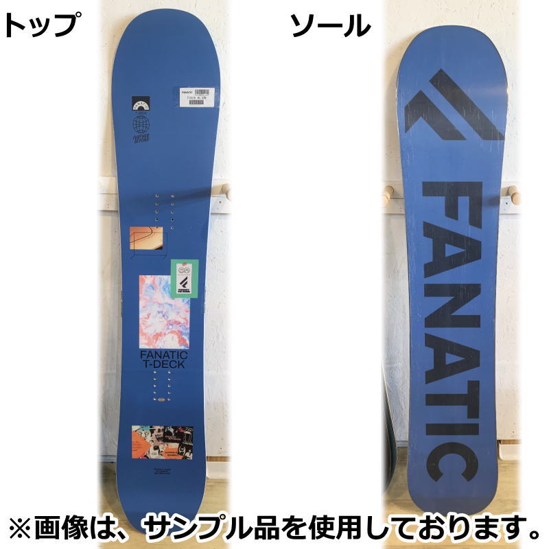 特典付き 【早期予約商品】 22-23 FANATIC T-DECK STEEL BLUE ファナティック ティーデッキ グラトリ ラントリ フリースタイル 日本正規品 メンズ レディース スノーボード 板単体 ダブルキャンバー